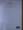 A Budapest-Belvárosi Főplébánia-templom története/A zenei élet 300 éve a Belvárosi Főplébánia-templomban/Az Anonymus 221. sz. cserkészcsapat