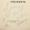 A szegedi Molnár Dixieland története (többszörösen aláírt példány) – Aukció – 20. Dedikált könyvek aukciója