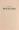 Poesis Hungarica (aláírt, számozott példány) – Aukció – 21. Dedikált könyvek aukciója