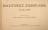 Kogutowicz zsebatlasza az 1922. évre – Aukció – 6. Szezonzáró kamara aukció! Utolsó tételek! 2025. 07. 10-20.