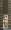 Az Auschwitz album – Aukció – 31. újkori könyvek aukciója, 2025. 01. 09-19.