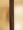 A hindu szerelem misztikuma