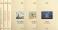 Around The World In 125 Years I-III. (számozott, védődobozos példány) – Aukció – 32. újkori könyvek aukciója, 2025. 04. 03-13.