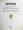 Step-By-Step Vegetarian Cook Book