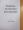 English-Svanetian Dictionary