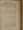 Természettudományi Közlöny 1930. január-december/Pótfüzetek a Természettudományi Közlönyhöz 1930. január-december