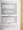Authorware 7