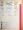 Messaggio Alfabetico/Alphabetical Message/Alphabetische Botschaft/Message Alphabetique
