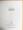 The New Encyclopaedia Britannica Volume 1-29./Index I-II./Britannica World Data 1993./Propaedia Outline of Knowledge