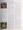 The New Encyclopaedia Britannica Volume 1-29./Index I-II./Britannica World Data 1993./Propaedia Outline of Knowledge