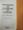 Dictionnaire des Expressions et Locutions