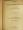 Stilusgyakorlatok Julius Caesarhoz, Curtius Rufushoz és Ovidius Nasóhoz