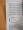 Diabetes Mellitus: Early Detection, Prevention, and Management