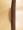 Staatslehre