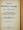 Lehrbuch der Englischen Sprache (gótbetűs)