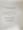 Disinfected Mail