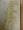 Die Heilige Schrift