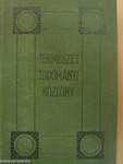 Természettudományi Közlöny 1936. január-december/Pótfüzetek a Természettudományi Közlönyhöz 1936. január-december