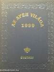 Az APEH világa 1999 - Évkönyv