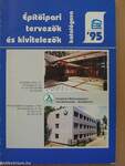 Építőipari tervezők és kivitelezők katalógusa 1995