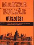 Magyar-bolgár/bolgár-magyar útiszótár