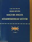 Magyar-angol külkereskedelmi szótár