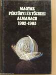 Magyar pénzügyi és tőzsdei almanach 1992-93. I.