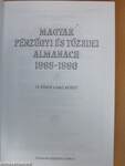 Magyar pénzügyi és tőzsdei almanach 1995-1996 I-III.