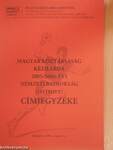 Magyar Köztársaság Kézilabda 2005-2006. évi Nemzeti Bajnokság (javított) címjegyzéke