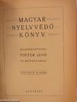 Magyar nyelvvédő könyv