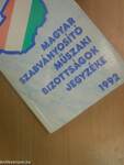 Magyar Szabványosító Műszaki Bizottságok Jegyzéke 1992