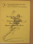 Magyar Köztársaság Kézilabda Nemzeti Bajnokság, Magyar Kupa, Országos Ifjúsági Kupa 2006-2007. évi Versenykiírása