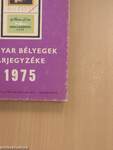 Magyar bélyegek árjegyzéke 1975
