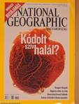 National Geographic Magyarország 2007. (nem teljes évfolyam)