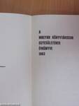 A Magyar Könyvtárosok Egyesületének évkönyve 1983