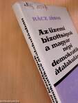 Az üzemi bizottságok a magyar népi demokratikus átalakulásban 1944-1948