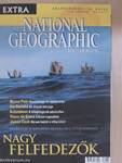 National Geographic Magyarország 2004. (nem teljes évfolyam)/Különszám