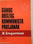 Görögország Kommunista Pártjának X. kongresszusa