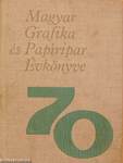 Magyar Grafika és Papíripar Évkönyve 1970