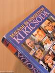 Magyar és nemzetközi ki kicsoda 1992