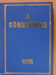 A könnyűipar 1978