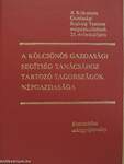 A Kölcsönös Gazdasági Segítség Tanácsához tartozó tagországok népgazdasága