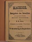 Machsor. Die sämtlichen Festgebete der Israeliten I. (gótbetűs)