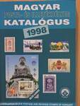 Magyar posta- és illetékbélyeg katalógus 1998