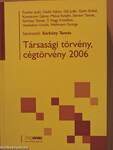 Társasági törvény, cégtörvény 2006