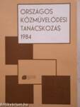 Országos Közművelődési Tanácskozás 1984