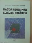 Magyar nemzetközi kollíziós magánjog