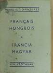 Francia-magyar miniszótár (minikönyv)