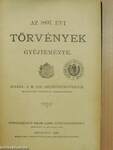 Az 1897. évi törvények gyüjteménye