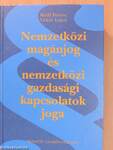 Nemzetközi magánjog és nemzetközi gazdasági kapcsolatok joga